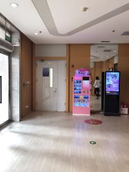 -天津伊美尔医疗整形美容专科医院
