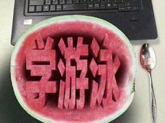 -超跑健身俱乐部