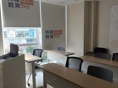 -环球·雅思托福·THiNKSAT留学语言培训学校(国贸校区)