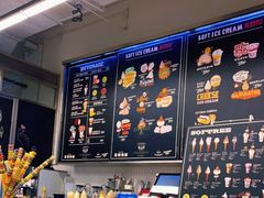 -OUR Bakery(三里屯太古里店)