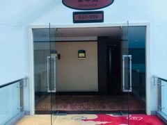 -长春卓展天天酒店(人民广场店)