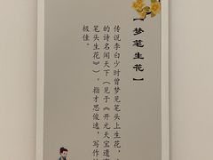 -广州市白云区图书馆