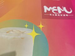 -佰搭果·广式茶餐厅(石牌东路店)