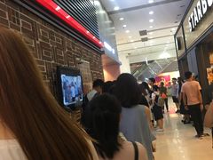 等位区-狐狸和向日葵(北京路店)