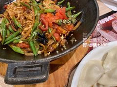 铁锅花肉豆角焖面-大师兄·手工面·西北菜(美的悦然广场店)