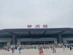 -西环肥仔螺蛳粉(总店)