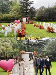 -曼格纳婚礼艺术中心(张江店)