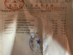 -上海市徐汇区口腔医院