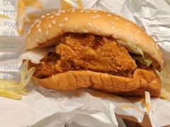 肉肉大方炸鸡堡-麦当劳(时间广场店)
