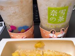 -奈雪的茶(印象城店)