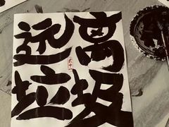 -世纪联华超市(江城店)