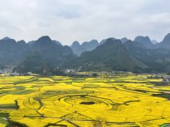 -万峰林风景区