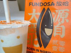 -放哈·甜醅子奶茶创造者(正宁路店)