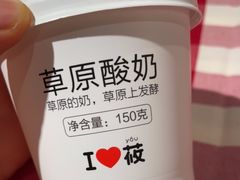 -西贝莜面村(当代商城店)