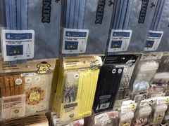 -名创优品(广东省广州琶洲保利广场店)