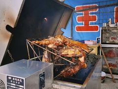 -关山草原