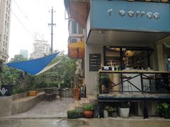 -T-COFFEE(长江花园店)