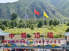 -图们国门景区