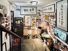 -郑厨私房菜