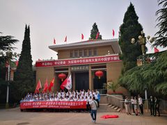 -西柏坡纪念馆