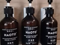 -天津梅江中心皇冠假日酒店