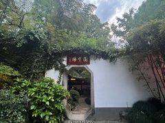 -杭州黄龙洞