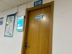 -无锡市第二人民医院(南院)