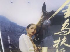 -霸王茶姬(南强街店)