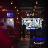 这个海南鸡吃了我还想吃 怪不得是上过米其林餐厅的