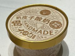 -大铁勺新津菜(迎水道店)