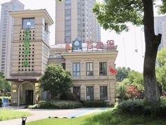 -吉的堡幼儿园(萧山旺角城园)