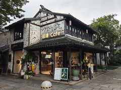 -巡塘古镇