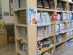 -美联众合动物医院·24h转诊中心
