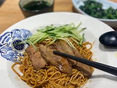 老火猪油牛小腩拌面-和府捞面(国金汇店)