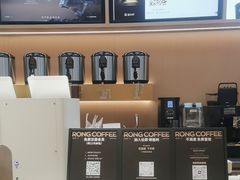 -蓉小乔·RONG COFFEE(春熙路店)