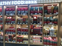 -乐天免税店(明洞店)