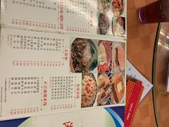 -新辉港式茶餐厅(北栅店)