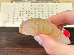-元熹会席料理