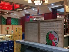 -状元阁烧烤(新华路总店)