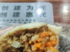 -张果佬年糕卷(科巷店)