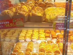 -味多美蛋糕(洋桥店)