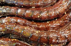 Signature Spicy Roasted Duck Neck