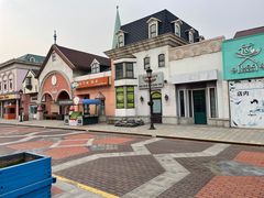 -泰达航母主题公园