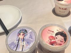 -大鸭梨烤鸭(甘家口店)