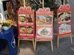-陈生记黑鱼馆·20年活鱼现杀(宁波鼓楼店)