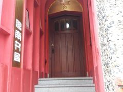 -思南书局(复兴中路店)