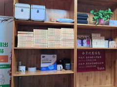 -国医整脊馆(武夷路店)