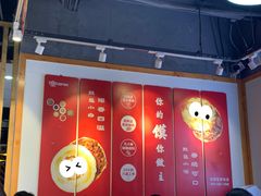 -忆秦时(银泰in77店)