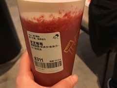芝芝莓莓-喜茶(南京仙林金鹰店)