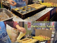 -美康饮品(羊子巷店)
